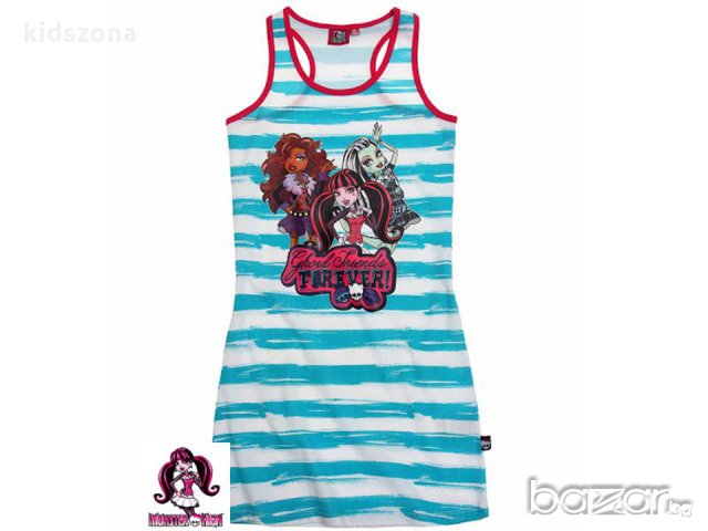Нова цена! Детска рокля Monster High за 12 г. - модел 2, рае, снимка 1 - Детски рокли и поли - 9810474