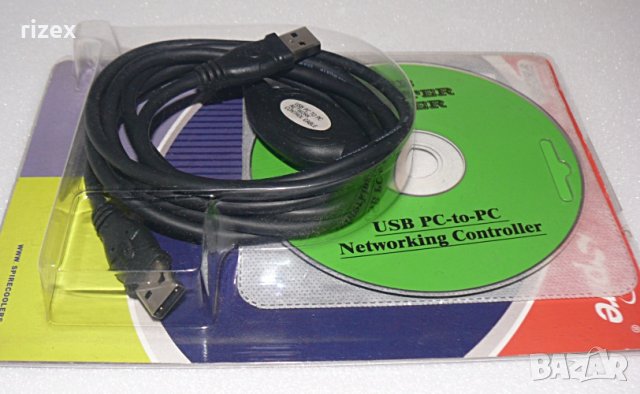 HAMA PC-to-PC Networking USB Controler Cable 