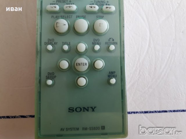 Sony av sistem - RM-SS800 - дистанционно управление, снимка 4 - Други - 19233162