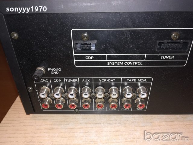 universum stereo amplifier-внос швеицария, снимка 7 - Ресийвъри, усилватели, смесителни пултове - 21465188