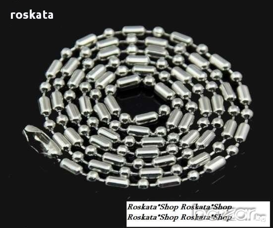  Висулка Куршум , снимка 4 - Колиета, медальони, синджири - 10465058