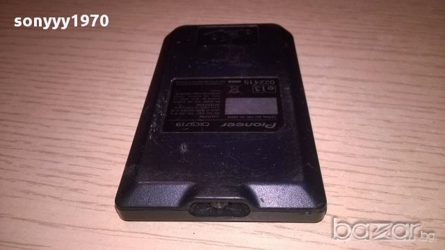 Pioneer remote-за кола-внос швеицария, снимка 10 - Аксесоари и консумативи - 15724854