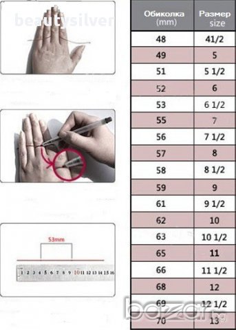  Сребърни стерлинги обеци Тhomas Sabo, код 7102, снимка 4 - Обеци - 11164539