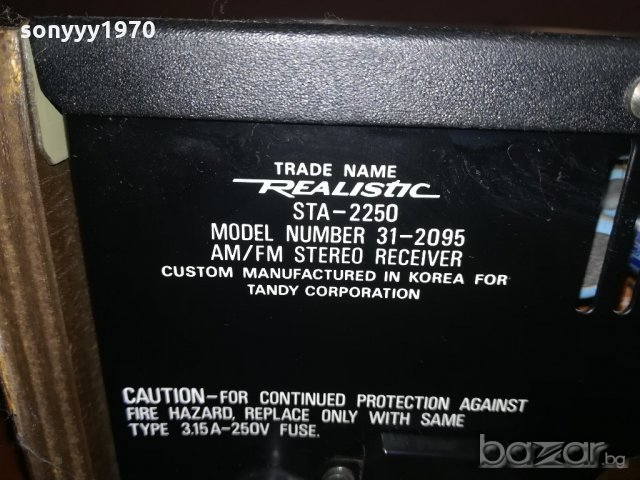 realistic stereo receiver-ретро машина-внос швеицария, снимка 6 - Ресийвъри, усилватели, смесителни пултове - 21018401