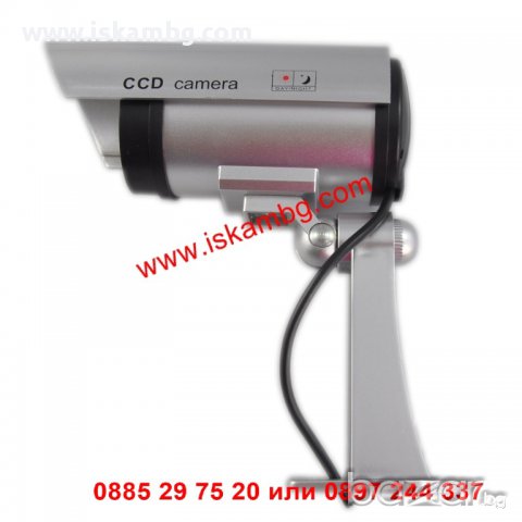 Фалшива камера за видеонаблюдение ГОЛЯМА - код 1100, снимка 10 - Други стоки за дома - 12391831