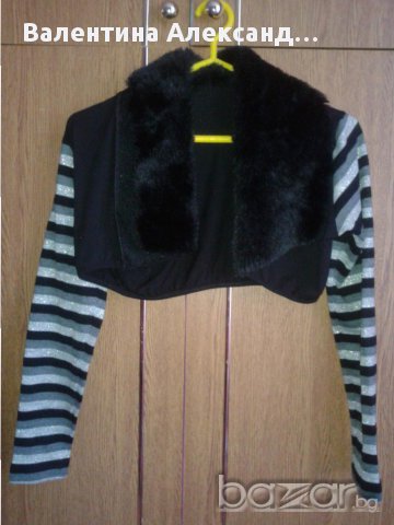 Къса дамска жилетка-тип ръкави