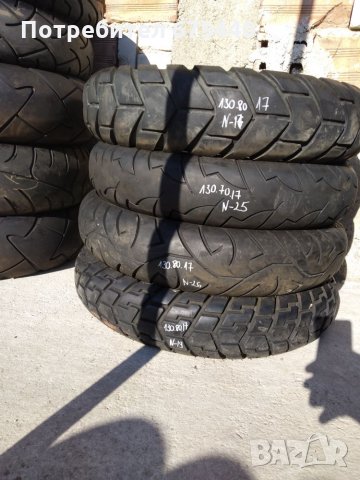 Мото гуми, хонда, ямаха, сузуки, кавазаки, Honda, Yamaha, Suzuki, Kawasaki, снимка 7 - Гуми и джанти - 24415338