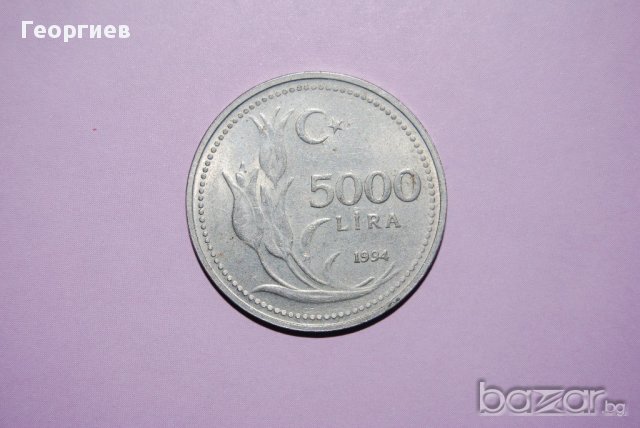 5000 лири Турция 1994, снимка 1 - Нумизматика и бонистика - 10860867