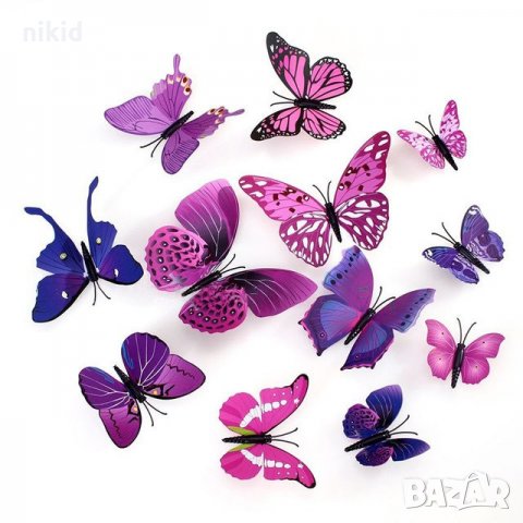 3D 12 бр pvc лилави магнитни и самозалепващи пеперуди декорация за стена и мебел, снимка 1 - Декорация за дома - 22478632