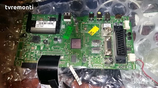 Mainboard 17MB62-2.6