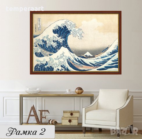 Картина Голямата вълна на Канагава- Хокусай, репродукция, канава, модерна картина, пано № 242, снимка 3 - Картини - 24847334
