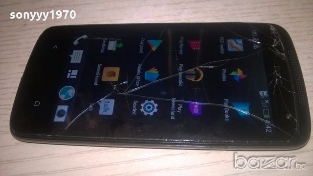 htc beats audio-здрав работи всичко, снимка 3 - HTC - 19187372