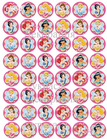 Принцеси Ариел Белл Снежанка Аврора Жасмина лист 3 см лепенки стикери за украса и декорация торта са