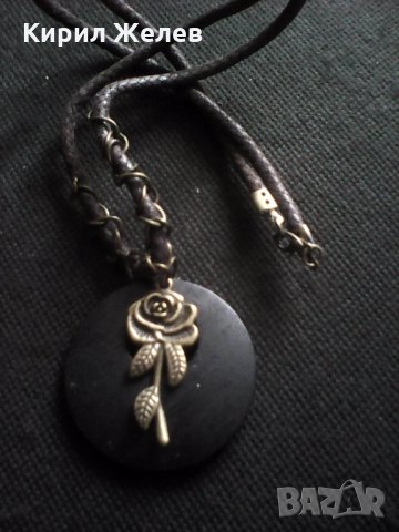 Старо герданче бронзова роза 5038 