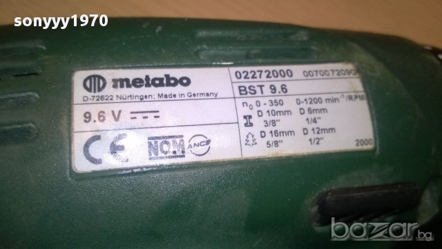 ПОРЪЧАН-metabo-винтоверт с 2 скорости+зарядно+батерия-внос швеицария, снимка 5 - Винтоверти - 11664655