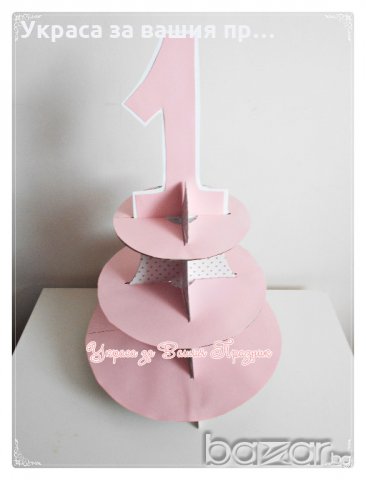 стойка за мъфини  за първи рожден ден, снимка 2 - Други - 17695991