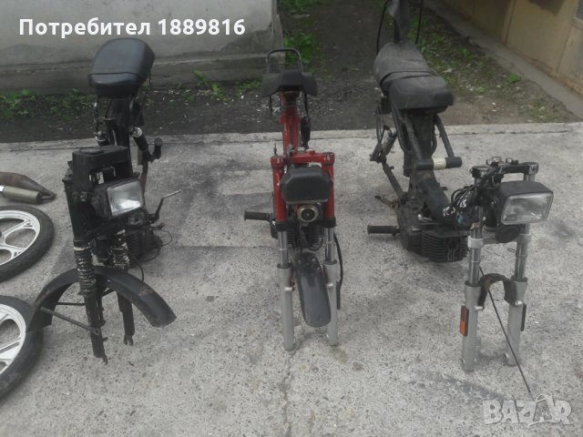 Томос на части