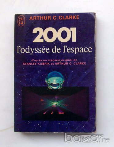 Продавам оригинални френски издания на М.Дрюон,Чандлър и др., снимка 11 - Чуждоезиково обучение, речници - 16330840