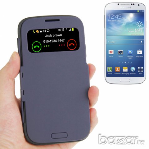 Луксозни калъфи Sgp Slim Armor тип тефтер S-view за Samsung S4 , снимка 2 - Калъфи, кейсове - 6368677