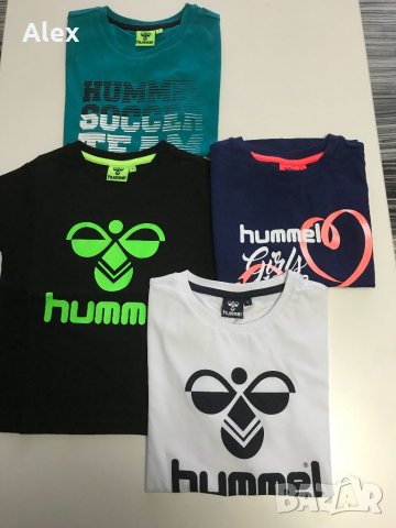 Последни детски тениски