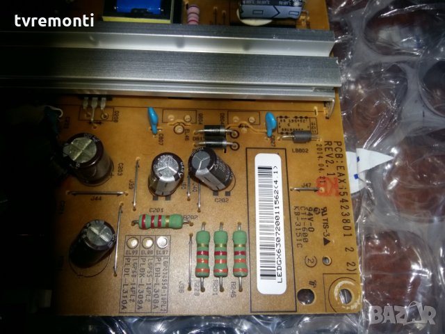 POWER SUPPLY EAX65423801(2.2), снимка 2 - Части и Платки - 22549204