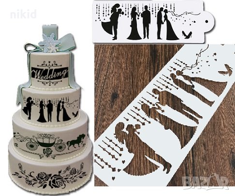 Двойка Сватба Бал стенсил спрей за торта украса кекс декорация с пудра захар