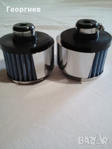 Спортни филтри за мотор