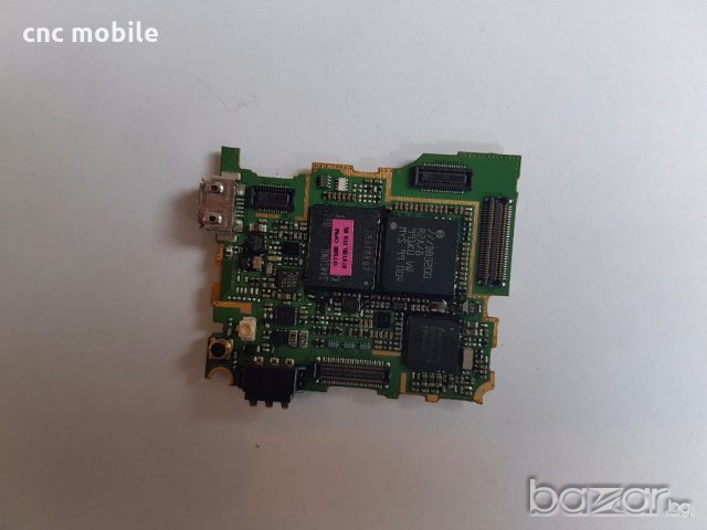 LG GT500 оригинални части и аксесоари , снимка 8 - Резервни части за телефони - 18216542