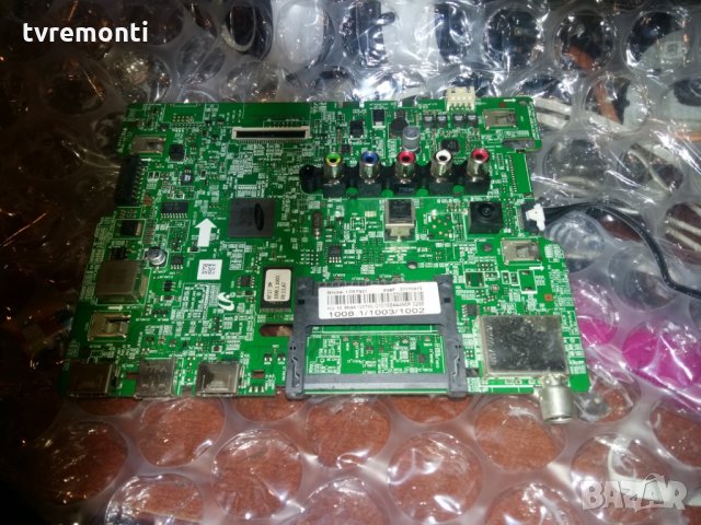 Main Board BN41-02582B BN94-12679D