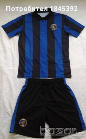 Екипи на Интер/Inter