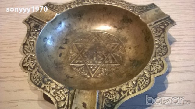 Пепелник-с евреиска звезда-12см-мед/месинг-внос швеицария