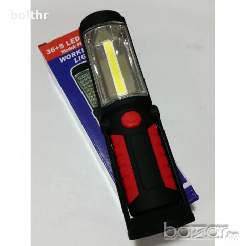 LED CAMP LAMP PE 41