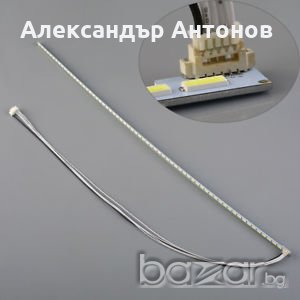 LED подсветка за Crown, Neo, Finlux, Toshiba, Philips,Vestel 32'', LG , снимка 5 - Части и Платки - 20034906