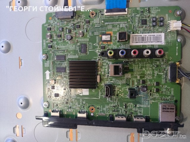 UA40H5500AW СЪС СЧУПЕН ПАНЕЛ, снимка 4 - Части и Платки - 19023387