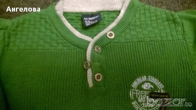 зелено пуловерче, снимка 2 - Други - 16783353