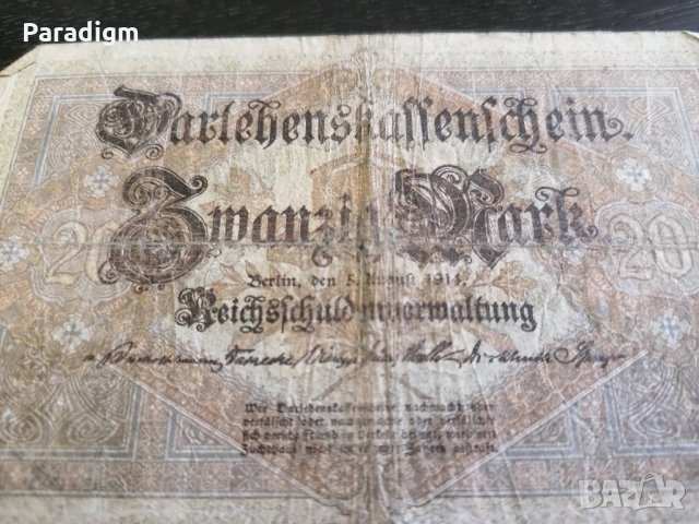 Райх банкнотa - Германия - 20 марки | 1914г., снимка 6 - Нумизматика и бонистика - 25621645