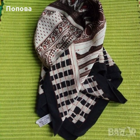 Марков копринен шал