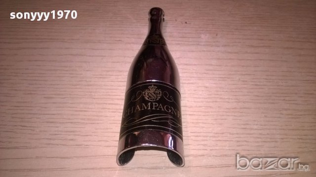 Champagne-inox-14x4x3см-внос швеицария, снимка 10 - Антикварни и старинни предмети - 16798112
