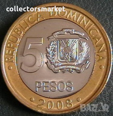 5 песо 2008, Доминиканска република, снимка 2 - Нумизматика и бонистика - 22877808