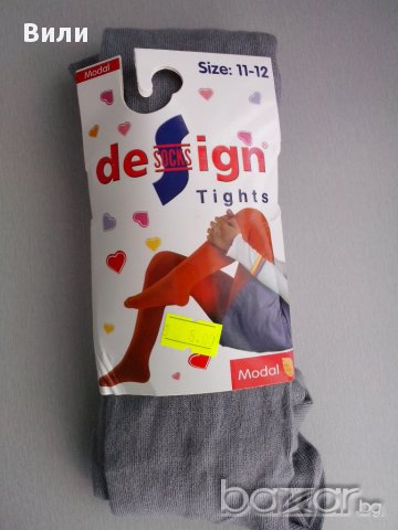 Детски чорапогащник Design 11год., снимка 3 - Чорапи - 15736506