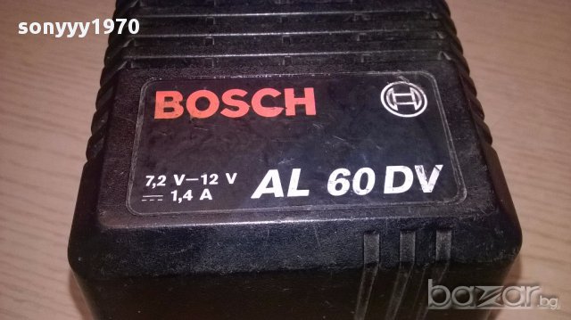 Bosch cgarger-здраво зарядно-внос швеицария, снимка 6 - Други инструменти - 16018133