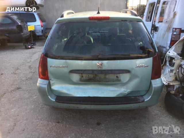 peugeot 307 sw 2.0 hdi на части пежо 307 хди св, снимка 5 - Автомобили и джипове - 23043512