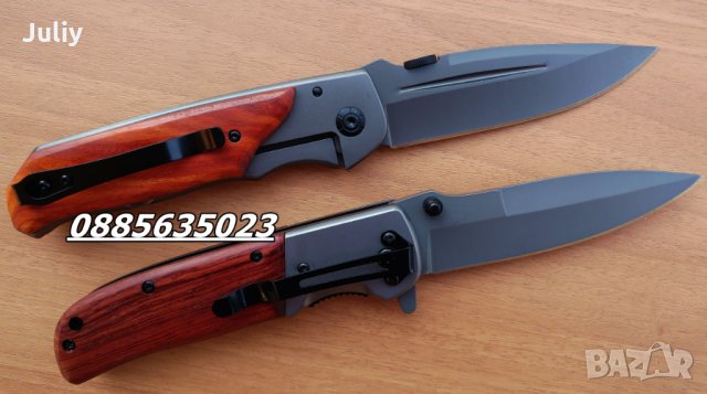 Сгъваем нож BROWNING DA86/ NF5703/ DA30 / DA50, снимка 3 - Ножове - 17341097