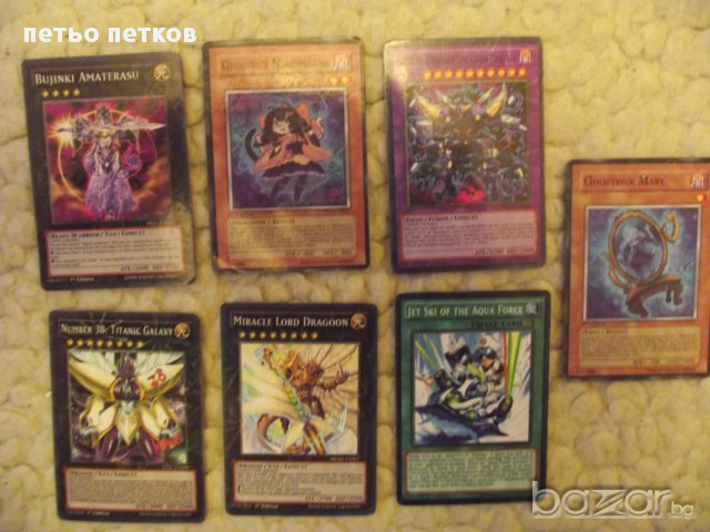 стикери Панини, снимка 3 - Колекции - 17202036