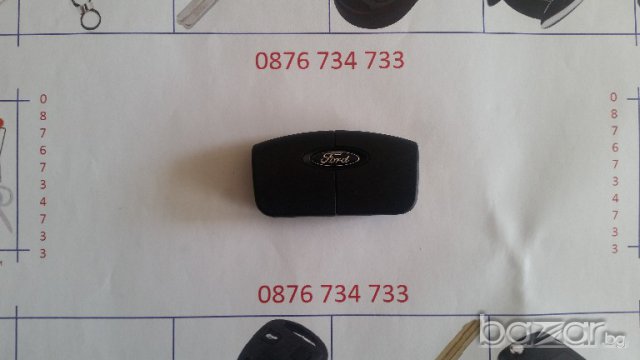 Кутийка за ключ на Форд 3 бутона, снимка 3 - Аксесоари и консумативи - 17700405