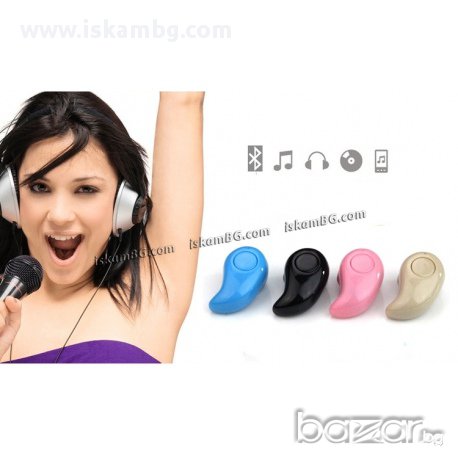 Мини безжична Bluetooth слушалка за телефони - код s530, снимка 3 - Калъфи, кейсове - 13719758