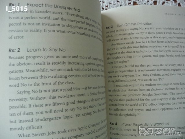 Margin: Restoring Emotional, Physical, Financial, and Time Reserves to Overloaded Lives, R. Swenson, снимка 8 - Художествена литература - 15806343