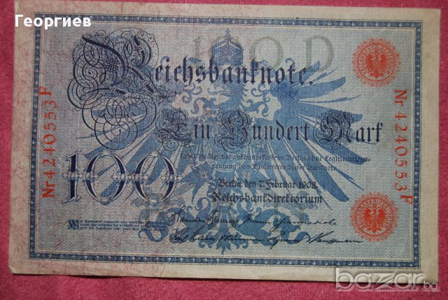 100 марки 1908 Германия червен печат, снимка 2 - Нумизматика и бонистика - 16383550