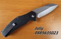 Сгъваем нож SR631А, снимка 17
