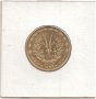 ++Western Africa(BCEAO)-10 Francs-1966-KM# 1a++